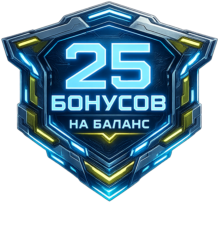 25 XF