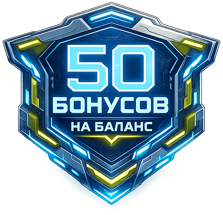 50 XF