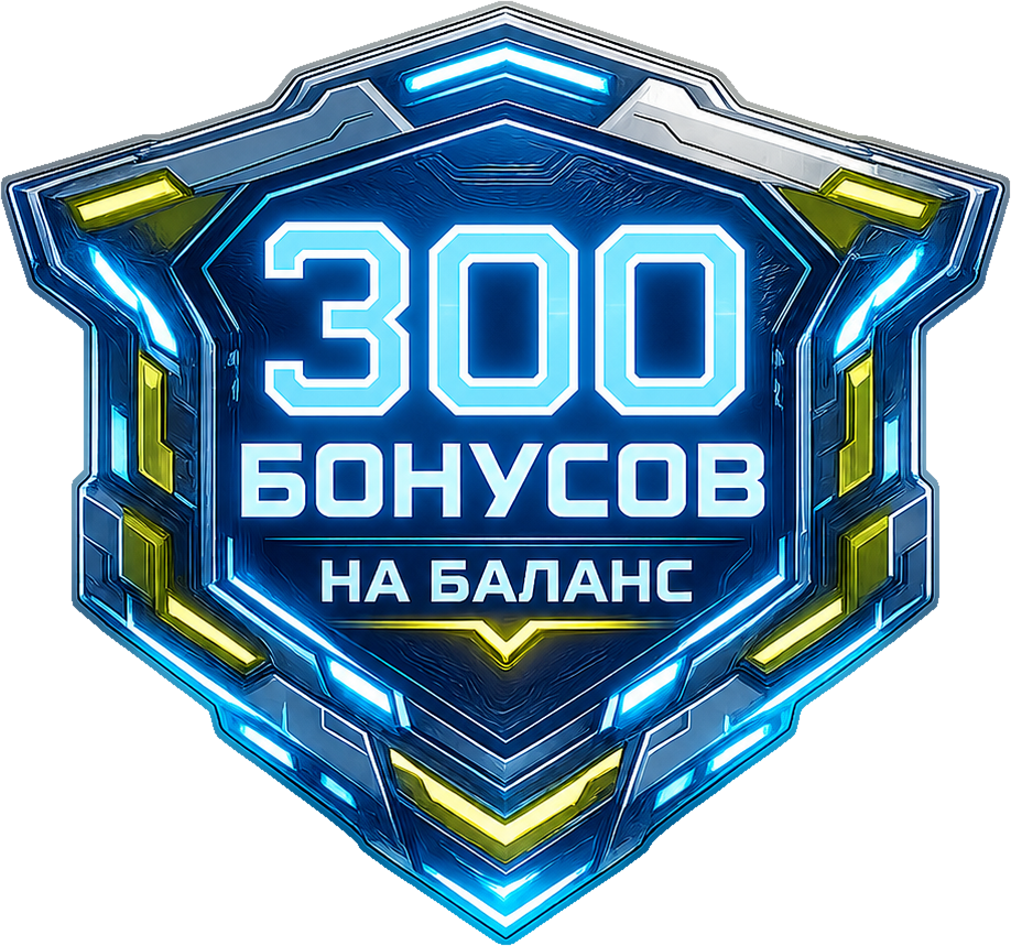 300 XF