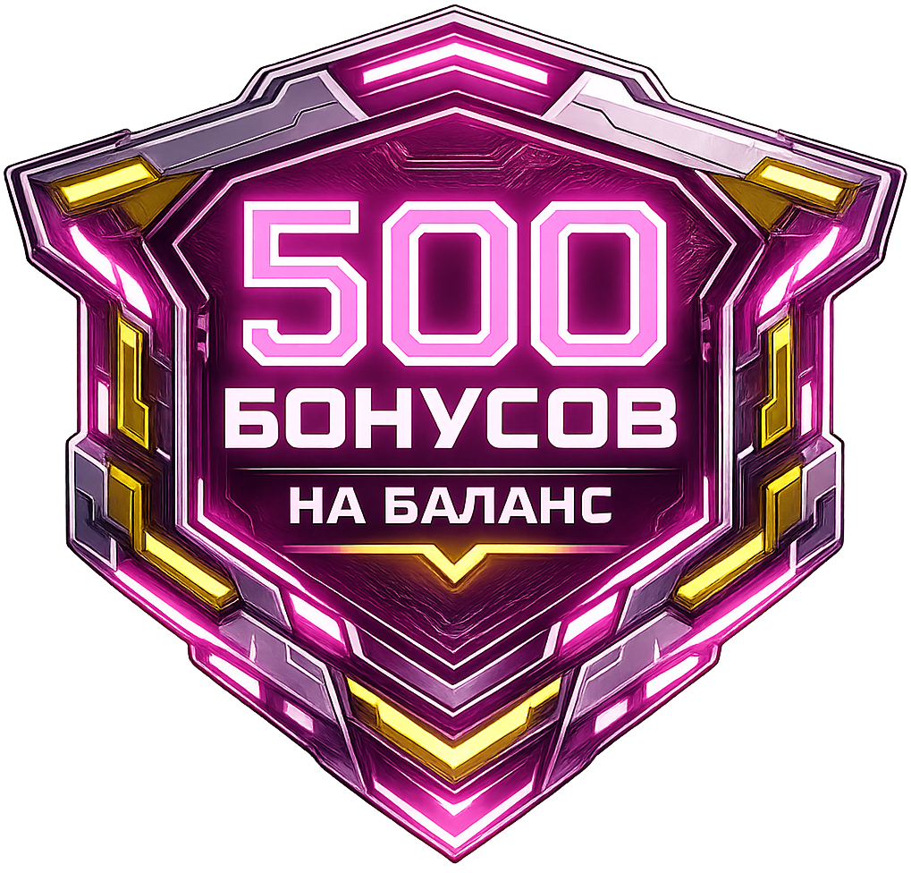 500 XF
