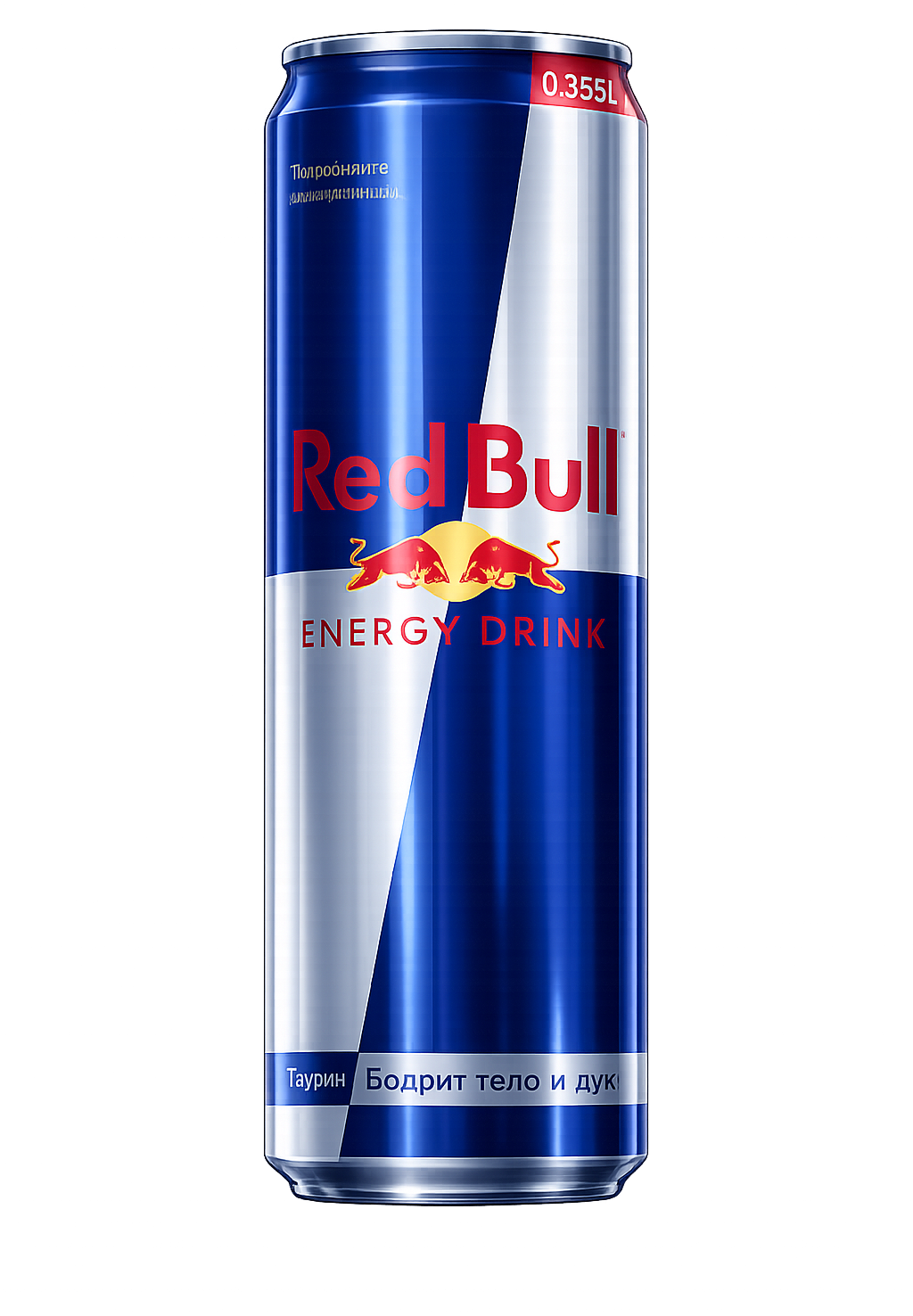 Red Bull