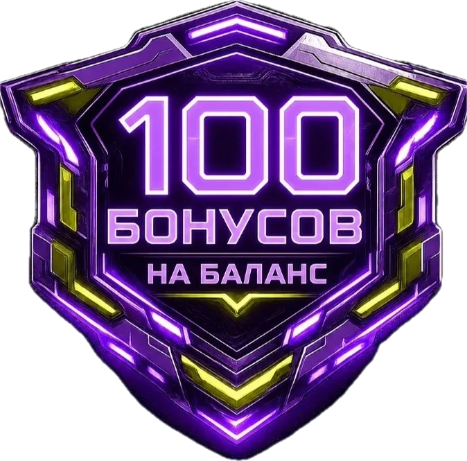 100 XF