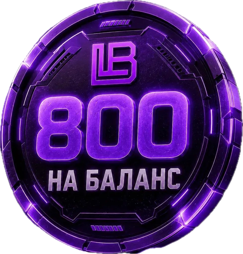 800 XF
